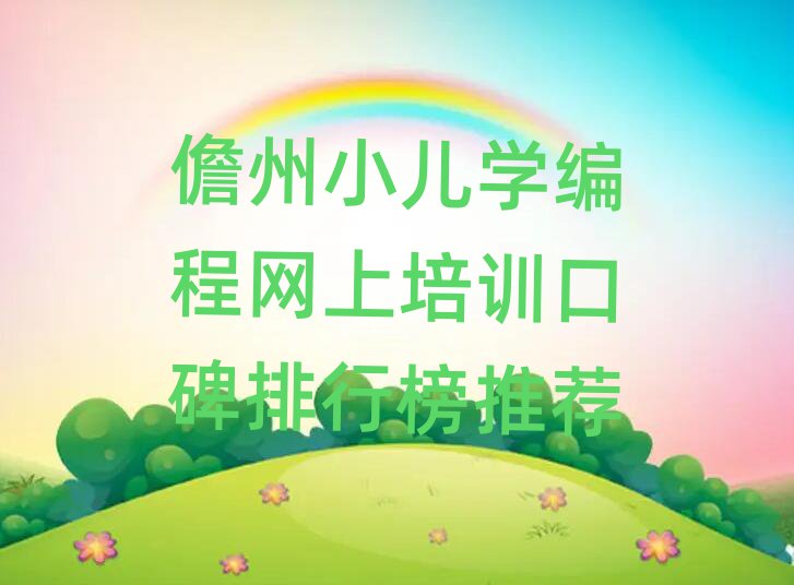 ٶѵѧУ