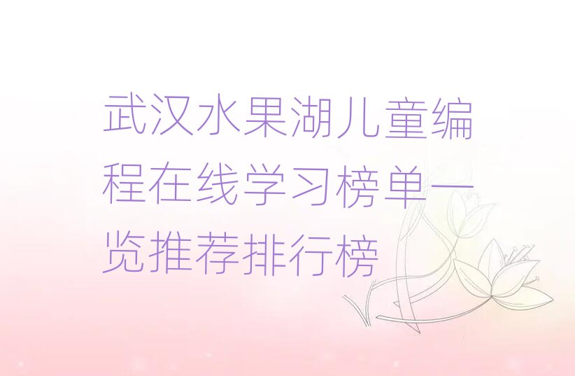 人ˮͯѧϰһƼа