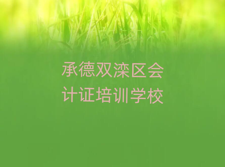 е˫֤ѵʮ