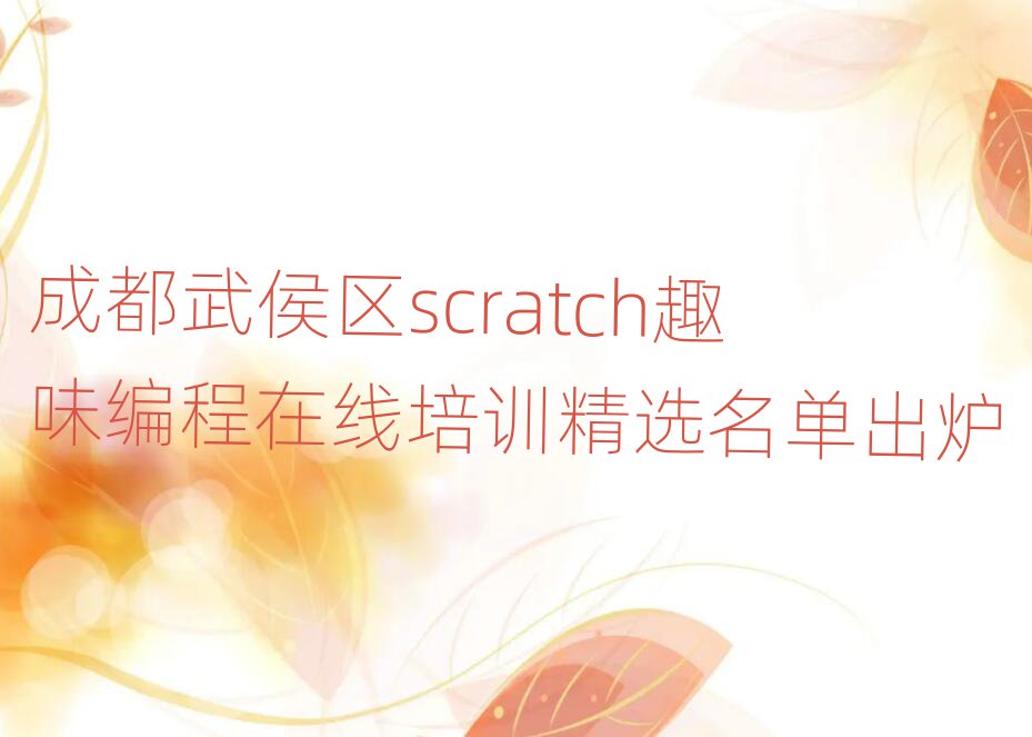 ɶscratchȤζѵѡ¯