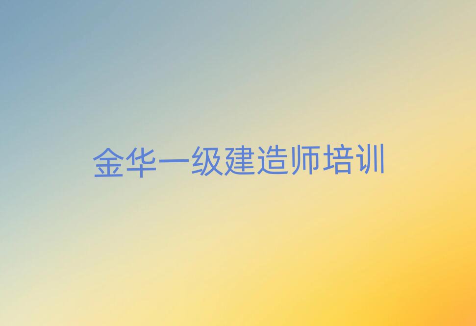 һʦѵѧУ
