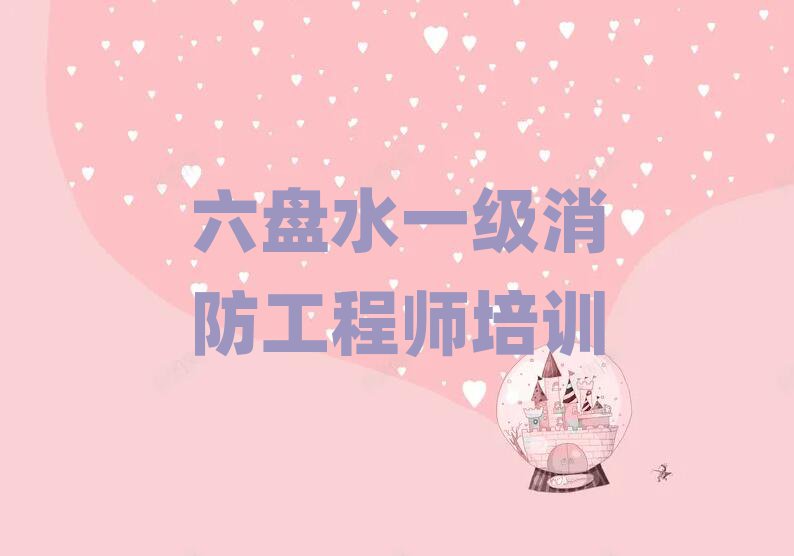 һʦ