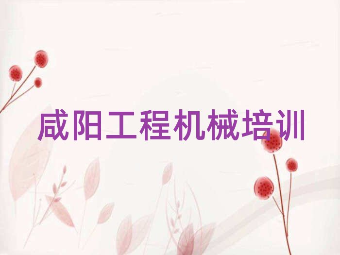 2025ƽѧ泵ǸѧУñʵһ