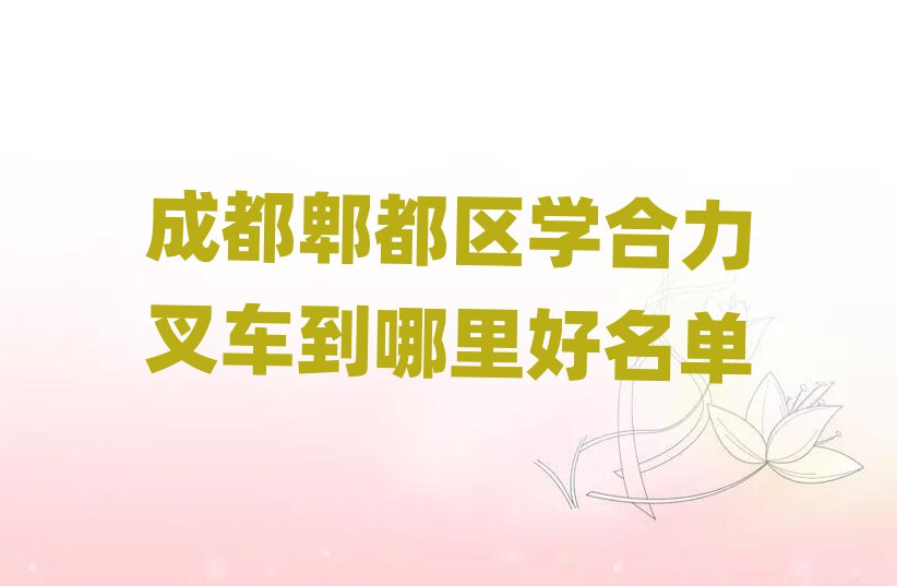 ɶۯѧ泵