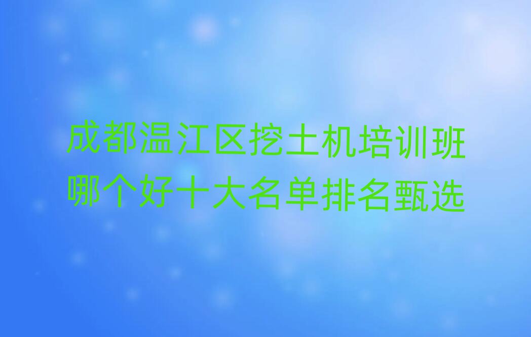 ɶ½ѵĸʮѡ