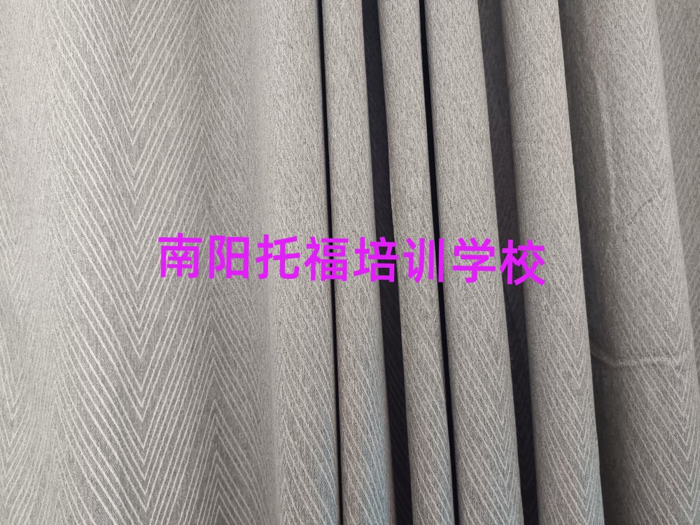 南阳卧龙区托福现在什么培训班热门十大排名