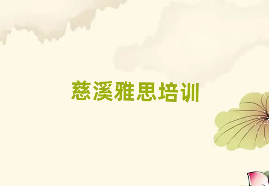 1´Ϫ걺˼ѵ»