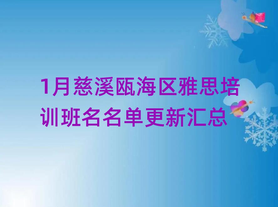 1´Ϫ걺˼ѵ»