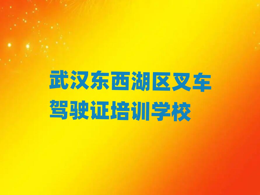 2025人̲泵ʻ֤ѧУ