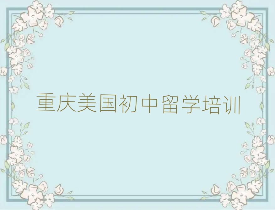 ͨѧ