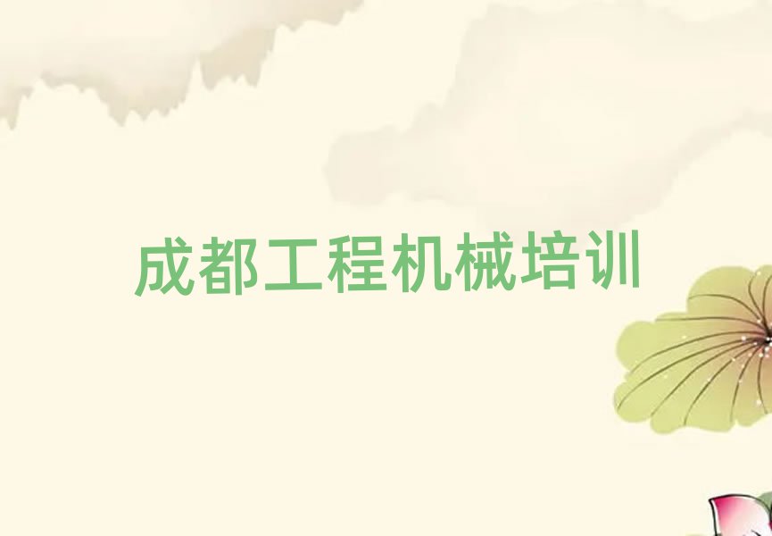 ɶɻ泵׳¯