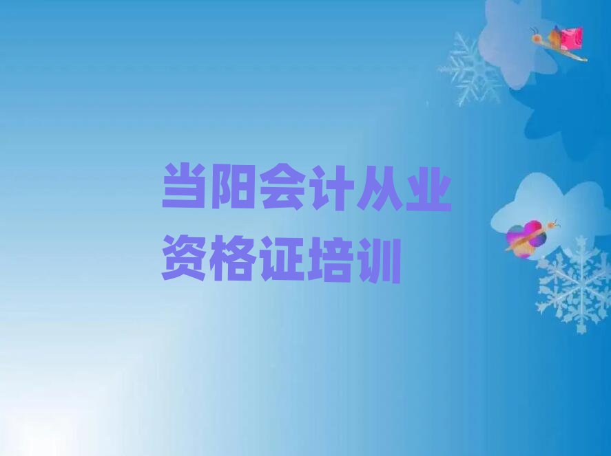 רҵѧƴҵʸ֤ѧУ