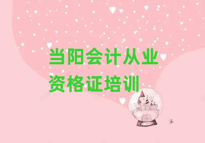 רҵѧƴҵʸ֤ѧУ