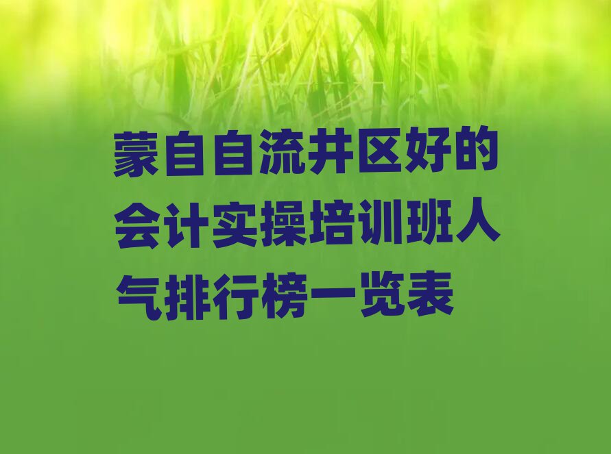 ʵ