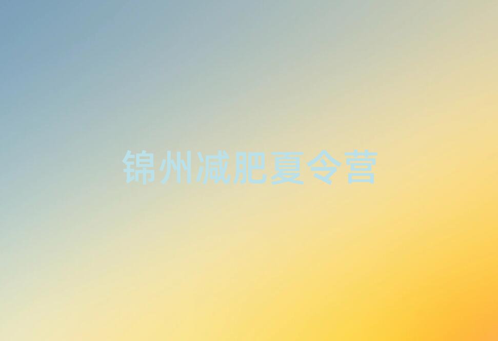 ݼѵӪʽʵһ