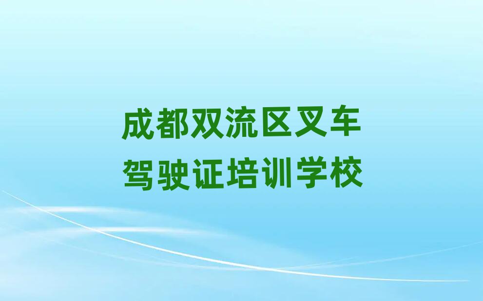 ɶ˫泵ʻ֤ѧϰһ