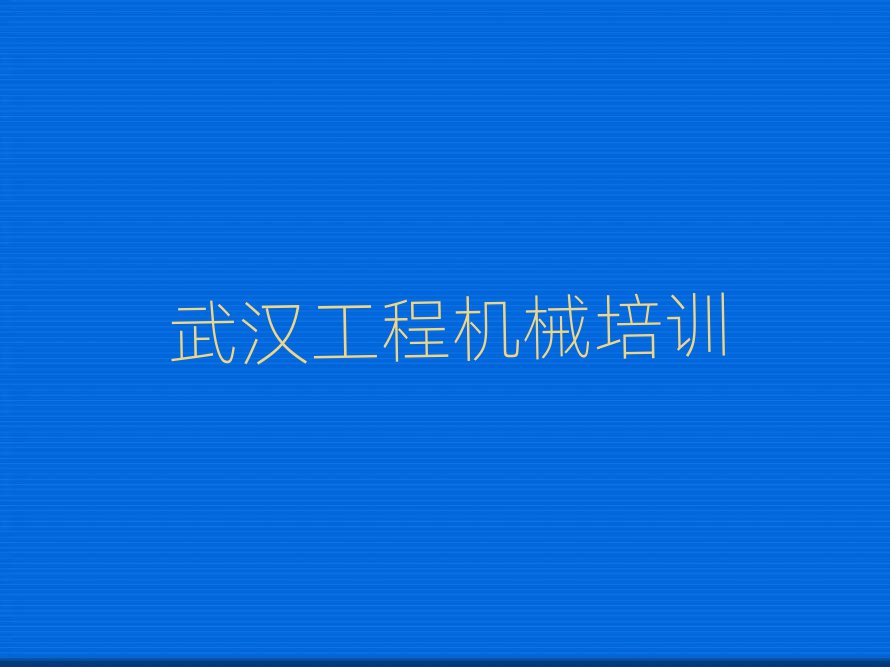 1人ɽѧ泵ѧ