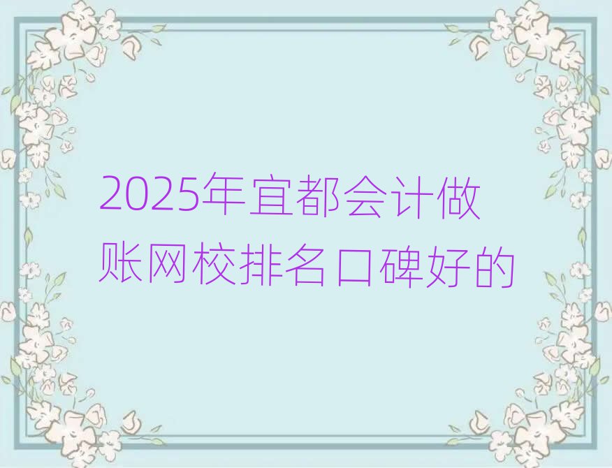 2025˶Уڱõ