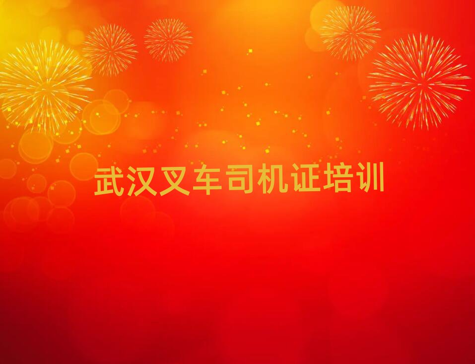 人ѧ泵˾֤ĸѵ
