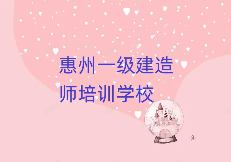 һʦѵѧУ