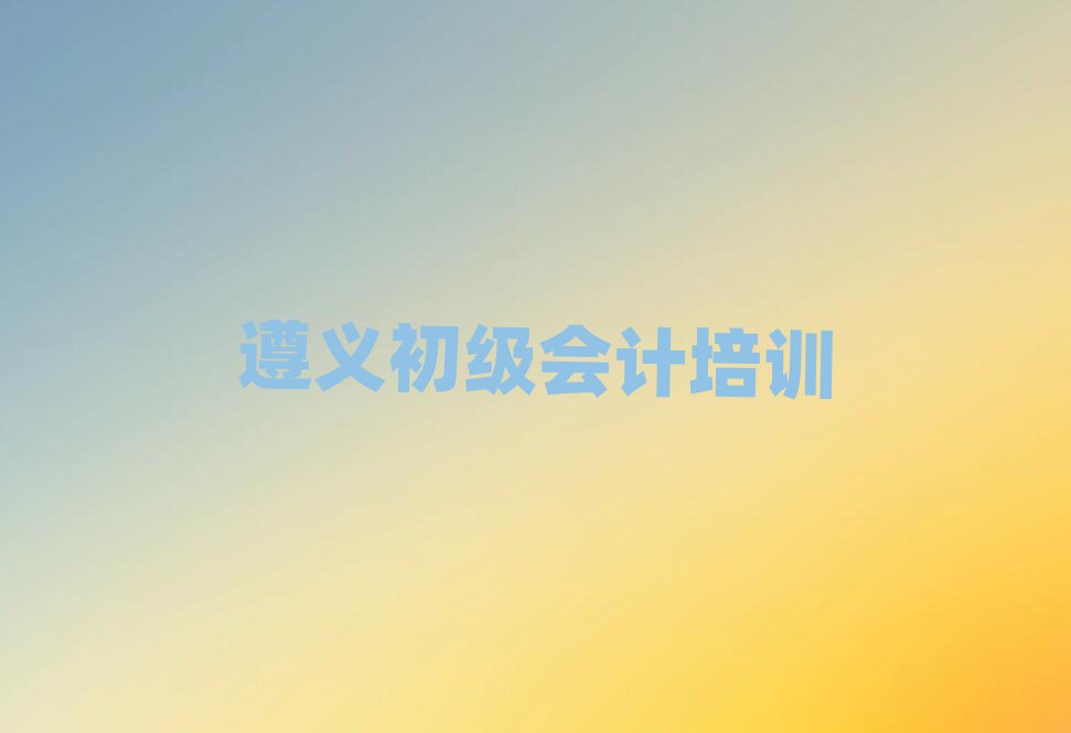ĸѧУÿڱаƼ