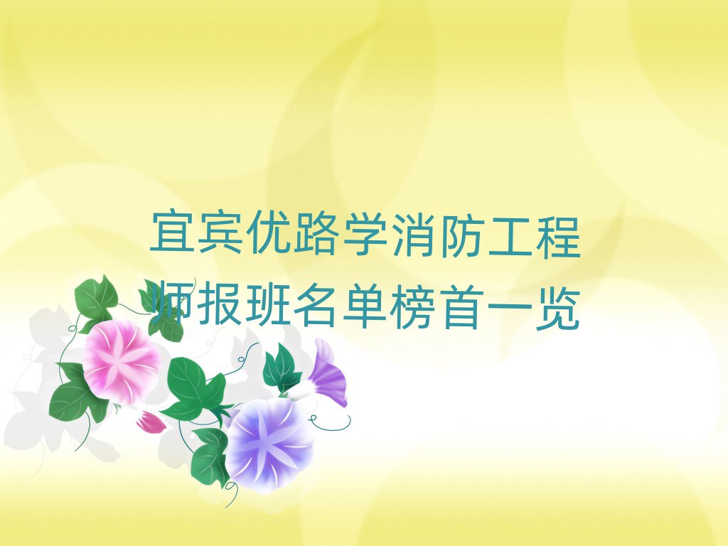 ˱·ѧʦһ