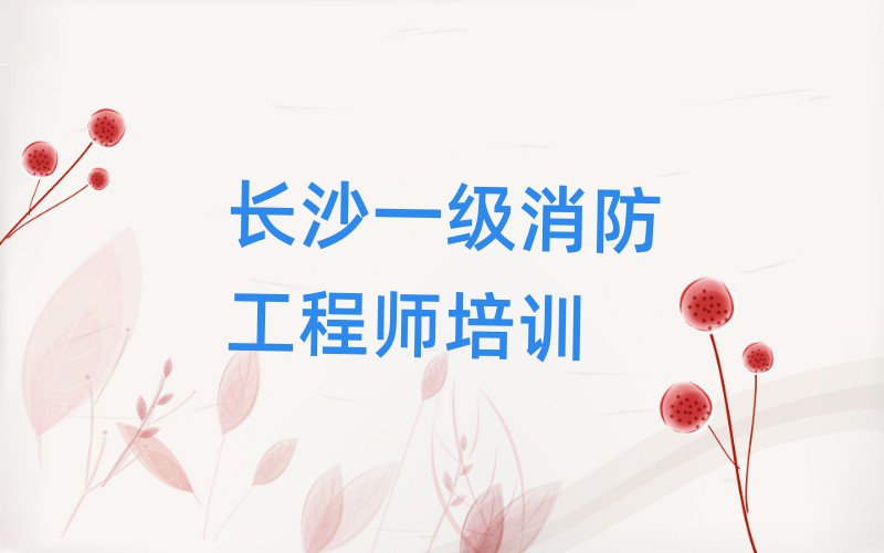 һʦ