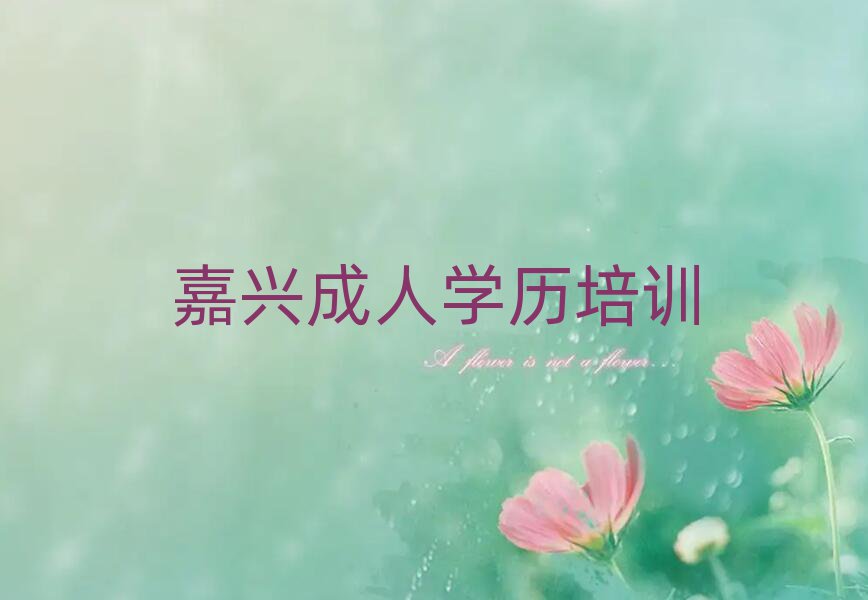 2025ϺõĳݽѧУһ
