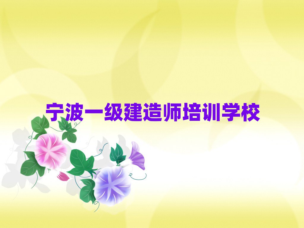 һʦѵѧУ