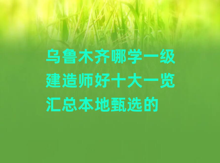 һʦ