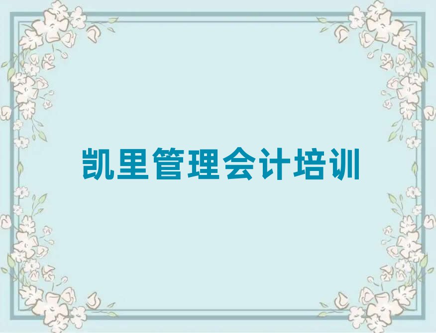 ѧƺ