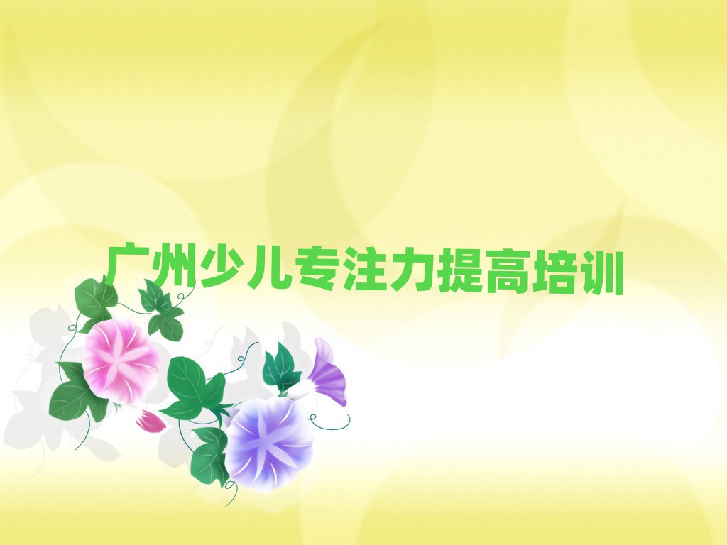 1¹ѧٶרעһ