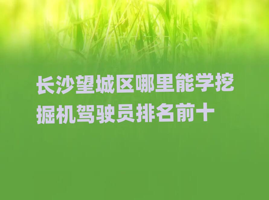 ɳѧھʻԱǰʮ