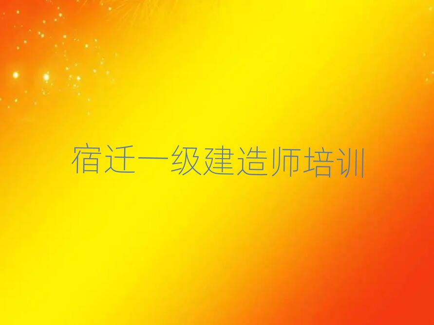2025ǨרҵһʦѵѧУʮѡ