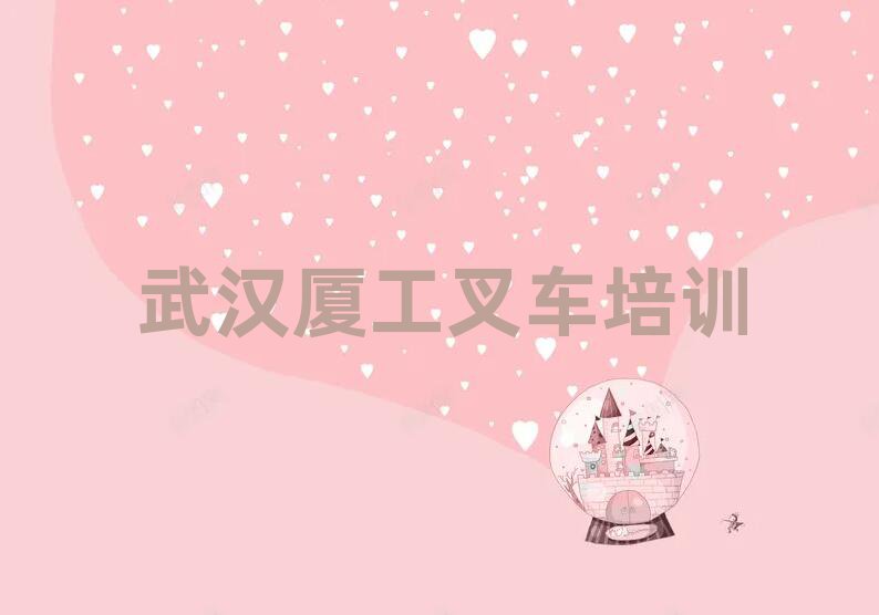 人ɽĸѧУѧù泵