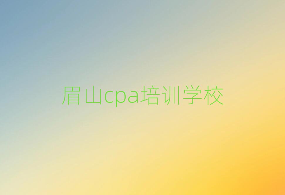 üɽcpaʸѵʮ