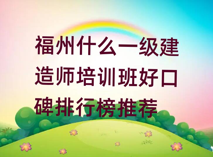 һʦѵѧУ
