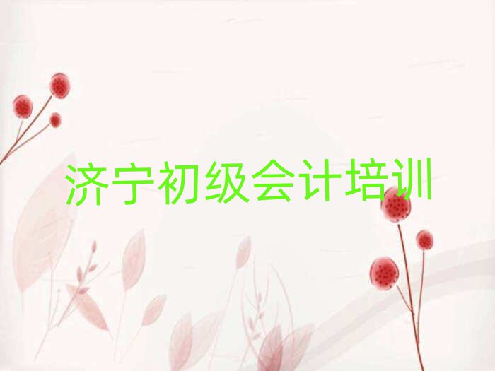 2025γѵ ǰʮ