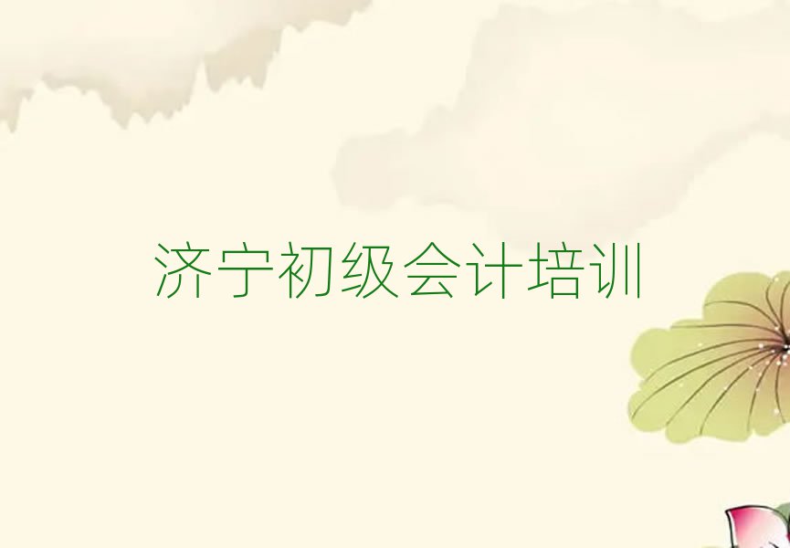 2025γѵ ǰʮ