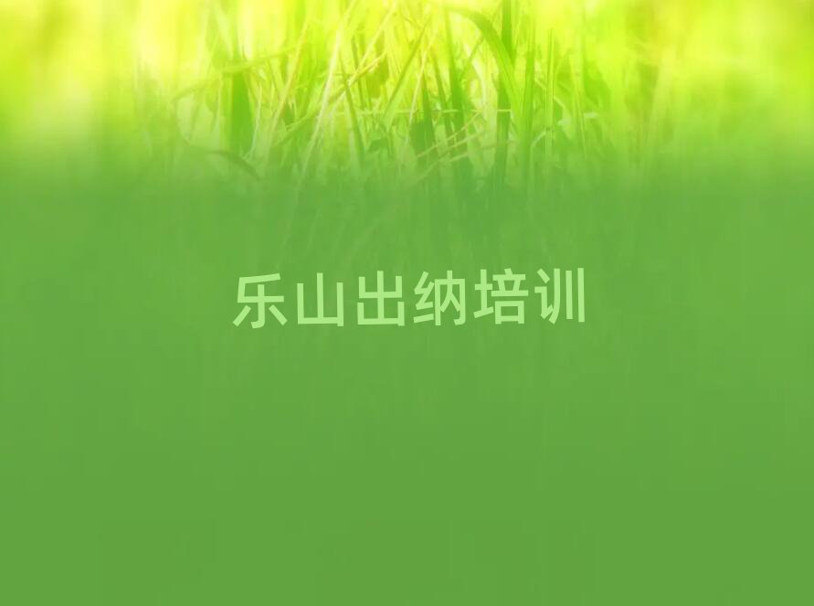 ɽѧɵѧУһƼа