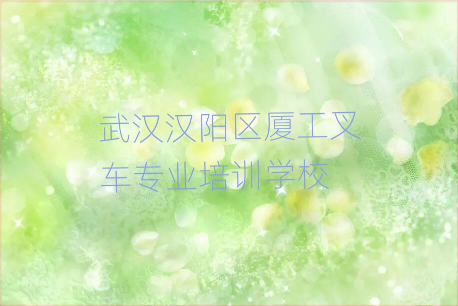 人ù泵רҵѵѧУ