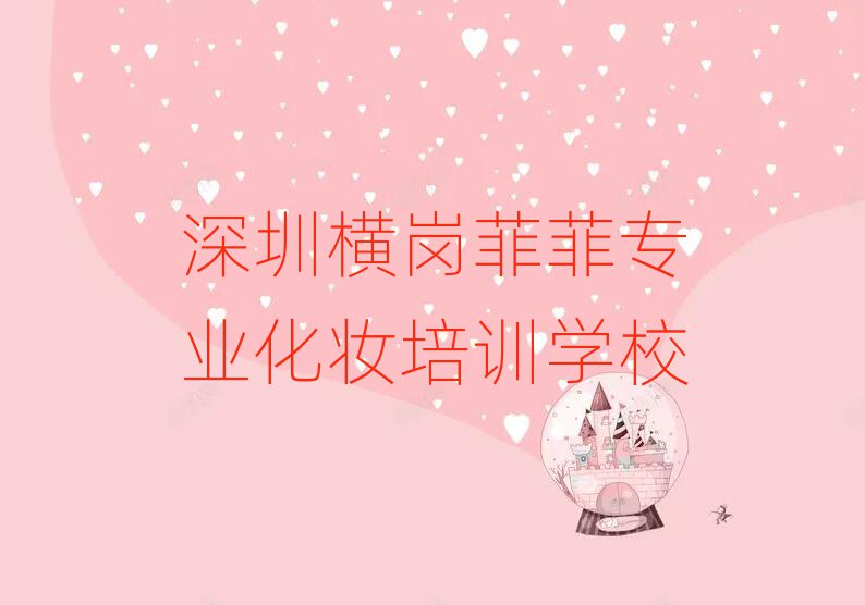 ںڷƷѧרҵױʲôѧУʮ