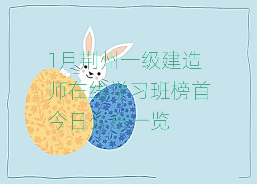 һʦѵѧУ