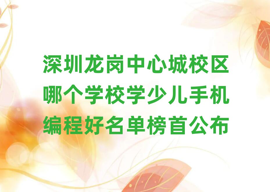 UARO编码机器人