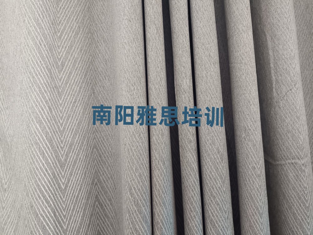 南阳宛城区到哪里学雅思人气排行榜一览表