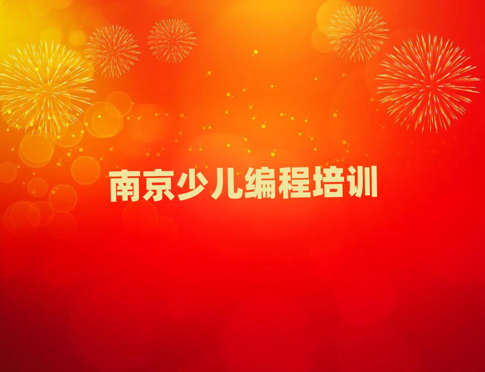 ϾٶѵѧУ