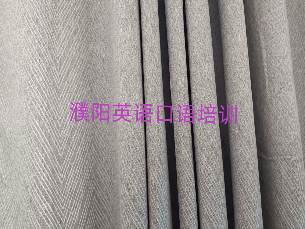 濮阳华龙区英语口语在线学习榜首今日公布一览