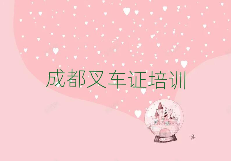 ɶ泵֤ѧаһ