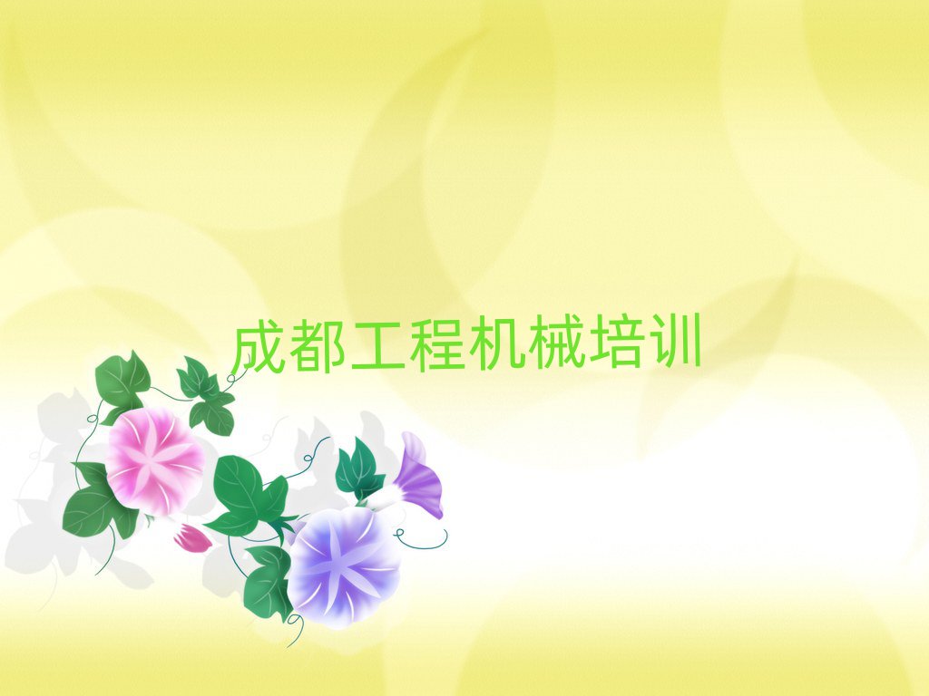 ɶۯȽϺõĲ泵֤ѵ׾ѡ¯