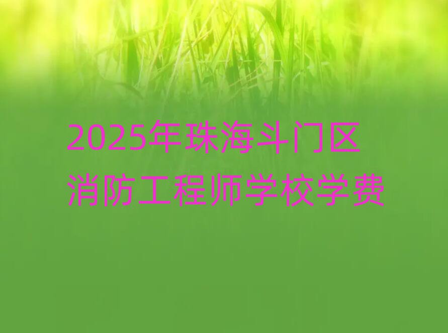麣ʦѵѧУ